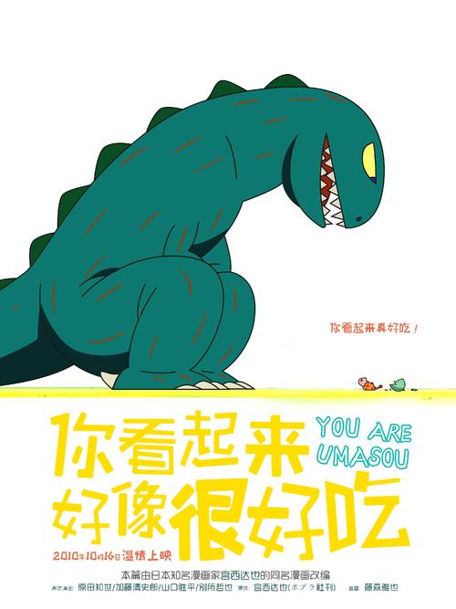 宾州州立大学硕士学位证