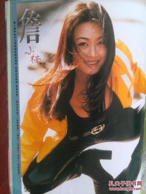 办理研究生学历多少钱